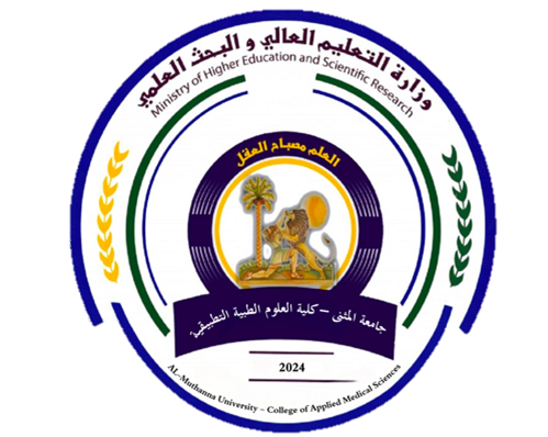 كلية العلوم الطبية التطبيقية